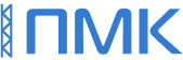 ПМК
